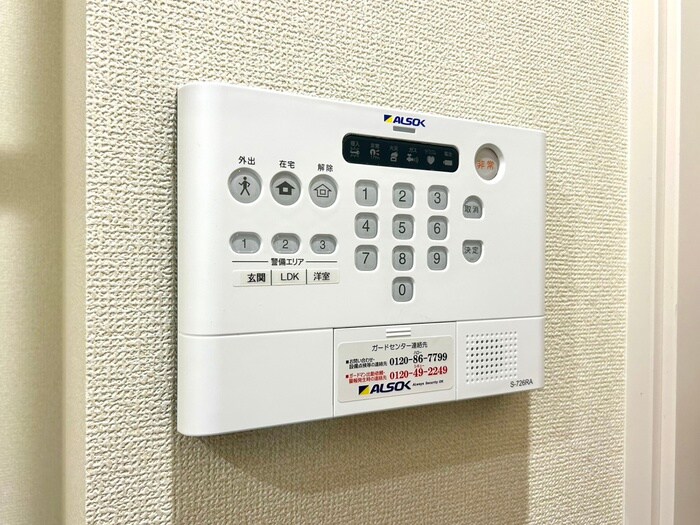 物件内観写真15　(内観写真)