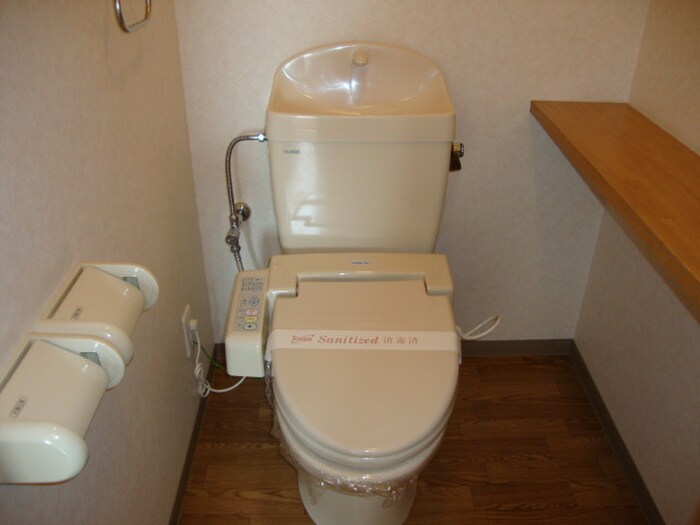 物件内観写真12　(トイレ)