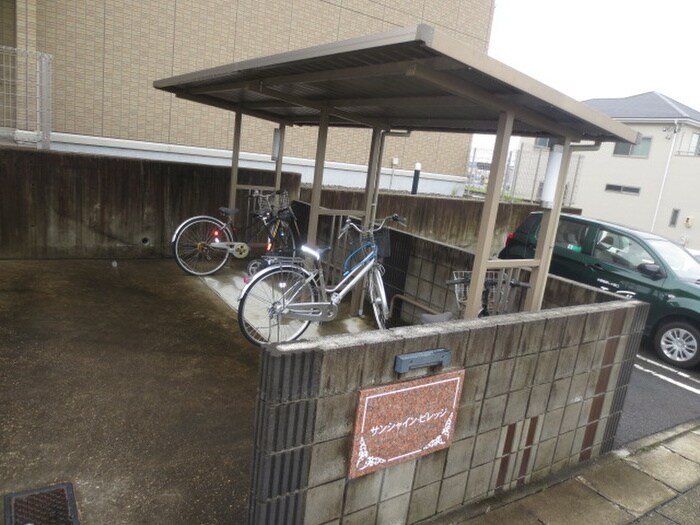 物件外観写真5　(駐輪場)
