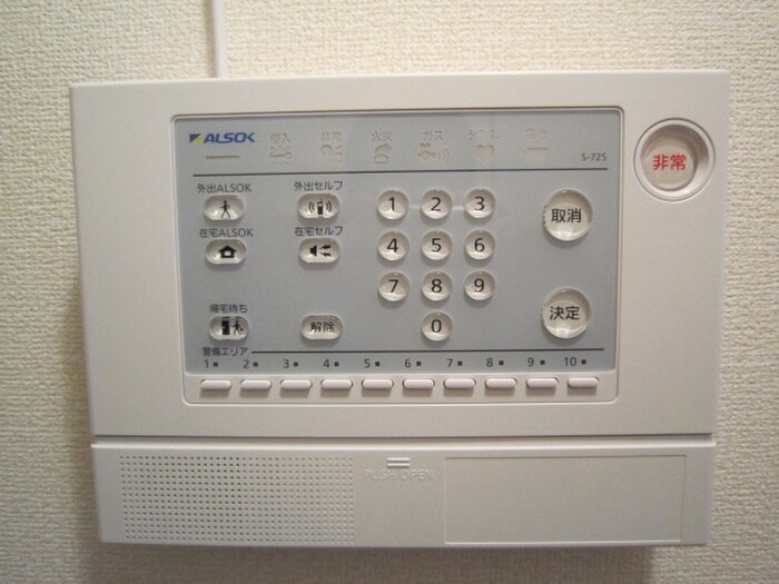 物件内観写真15　(居室)