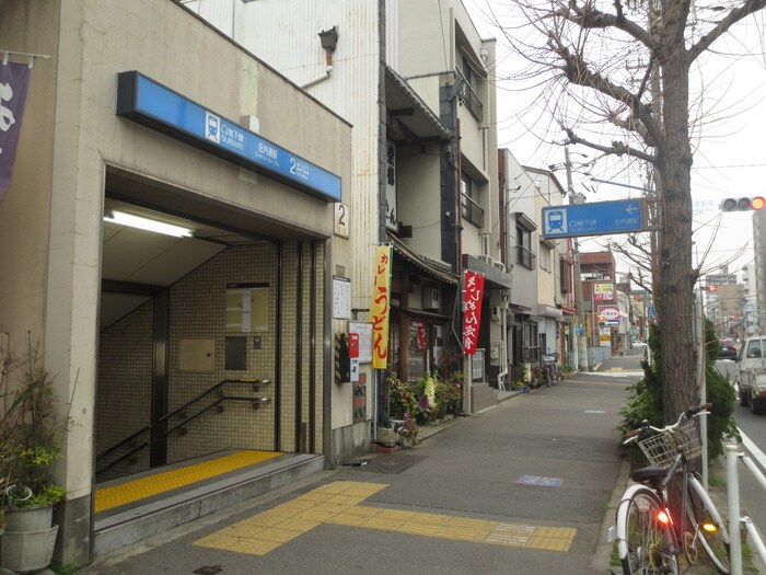 物件外観写真4　(周辺環境)