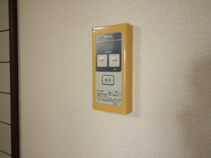 物件内観写真20　(内観写真)