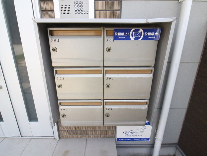 物件外観写真5　(その他)