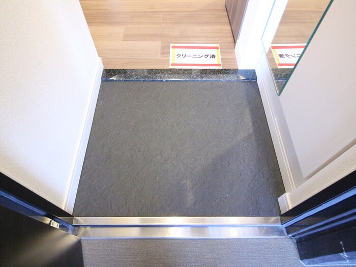 物件内観写真15　(玄関)