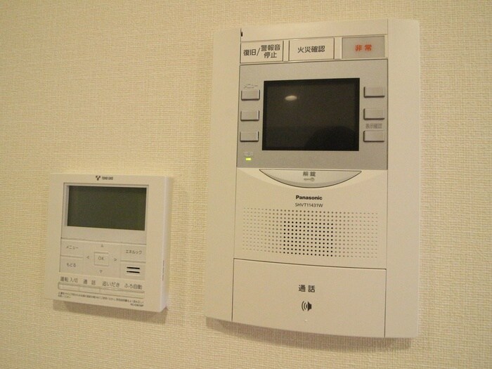 物件内観写真15　(内観写真)