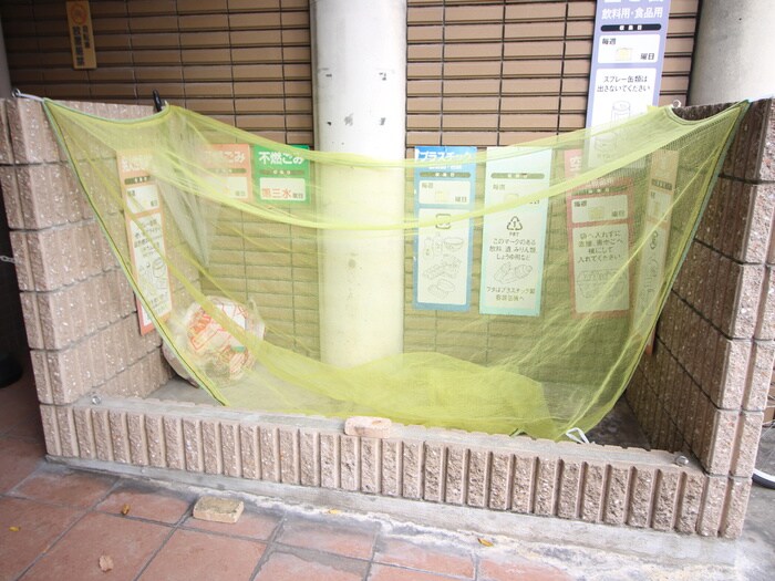 物件外観写真6　(外観写真)