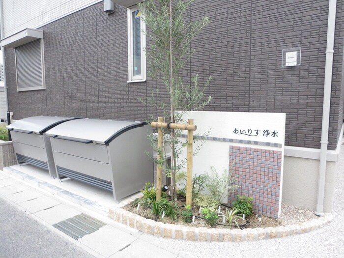 物件外観写真3　(その他)