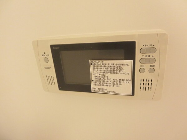 バス／シャワールーム等