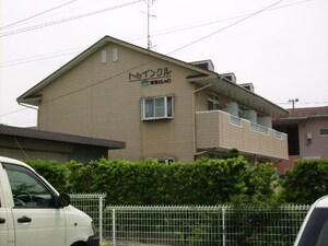 トゥインクル外観写真