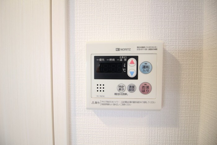 物件内観写真21　(内観写真)