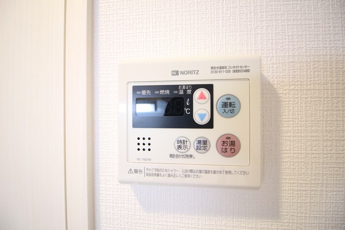 物件内観写真21　(内観写真)