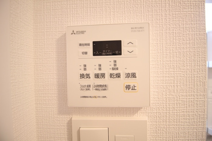 物件内観写真22　(内観写真)