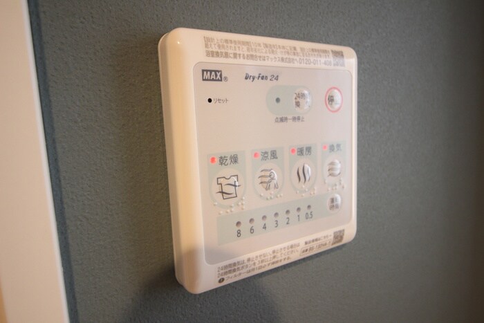 物件内観写真20　(内観写真)