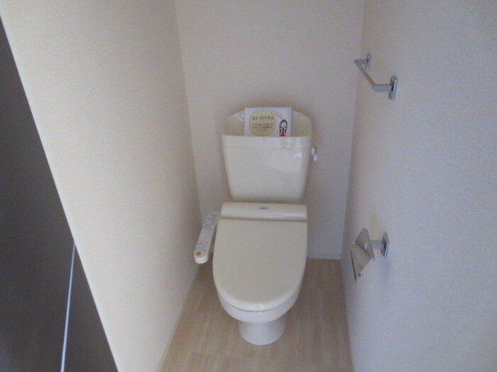 物件内観写真12　(トイレ)