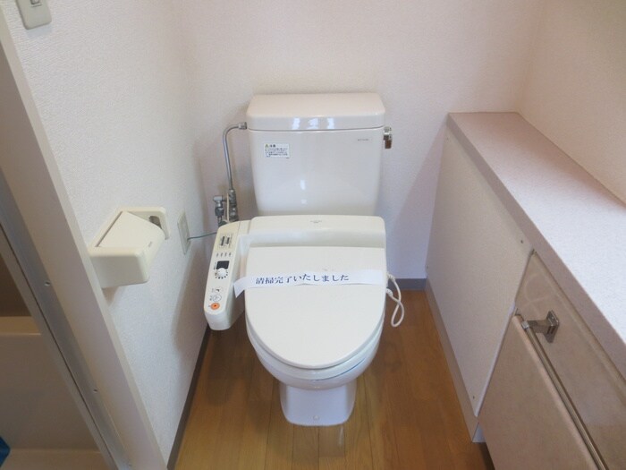 物件内観写真12　(トイレ)