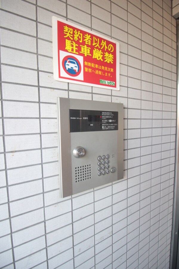 建物設備