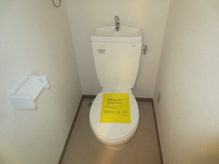 物件内観写真16　(トイレ)