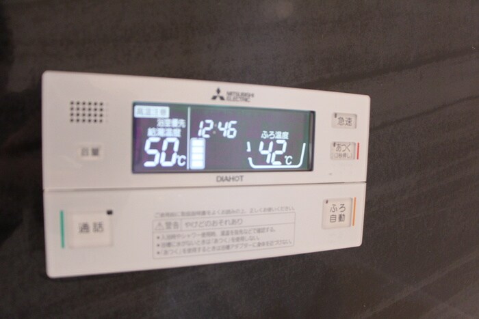 物件内観写真18　(内観写真)