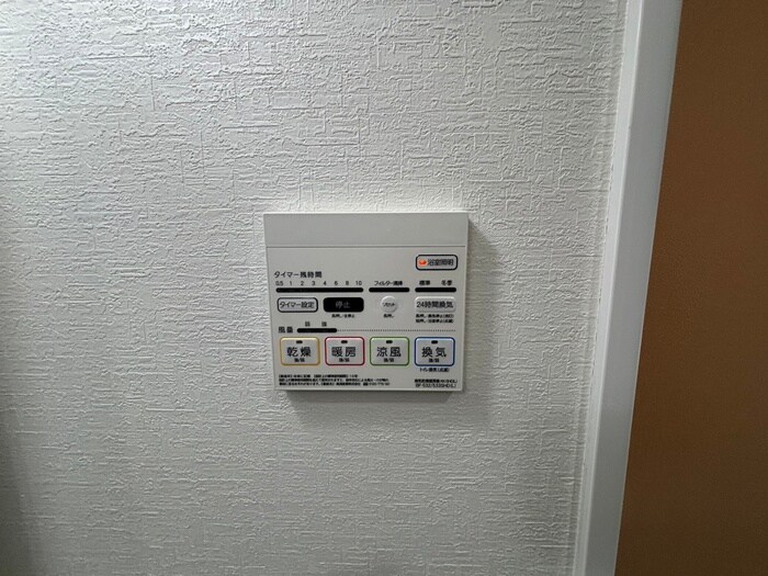 物件内観写真22　(内観写真)