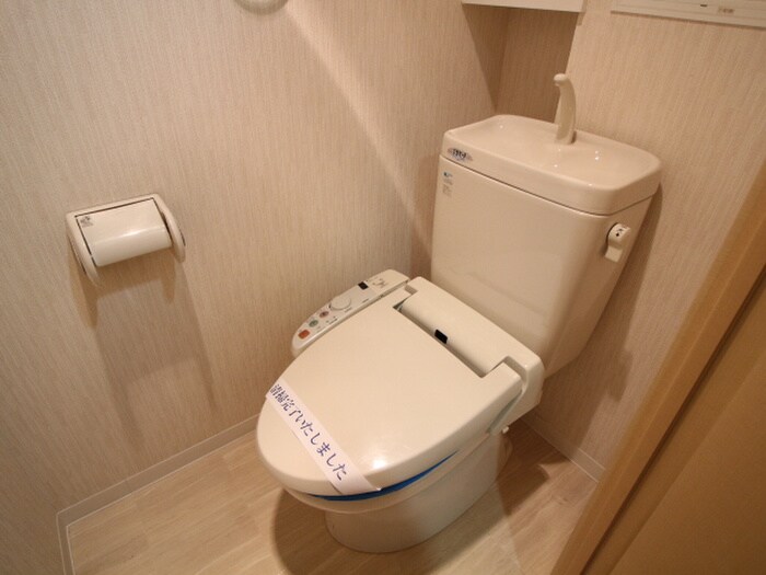 物件内観写真10　(トイレ)