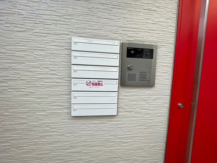 物件外観写真4　(建物設備)