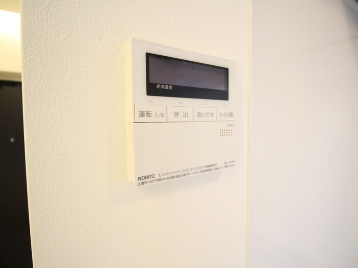 物件内観写真18　(内観写真)