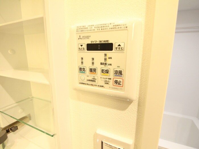 物件内観写真21　(内観写真)