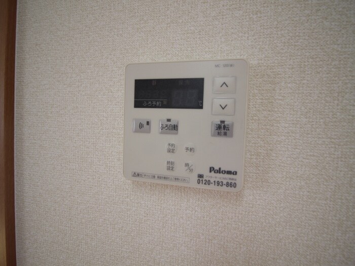 物件内観写真15　(内観写真)