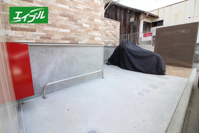 物件外観写真3　(駐輪場)