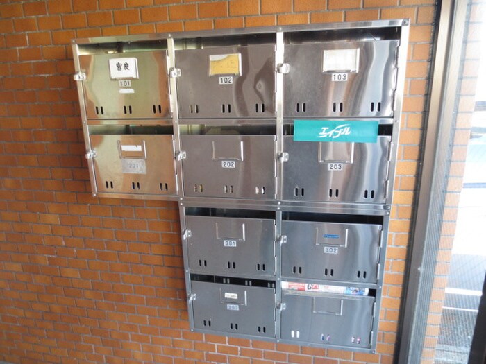 物件外観写真6　(その他)