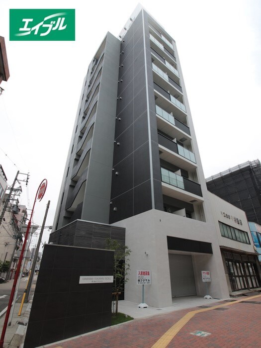 物件外観写真2　(周辺環境)