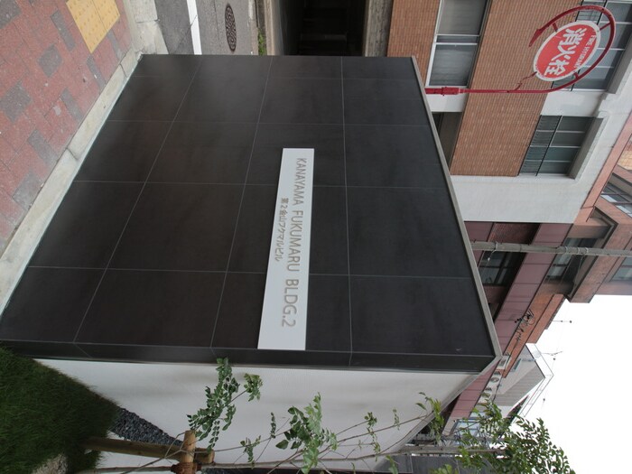 物件外観写真4　(その他)