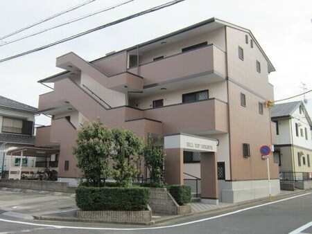ヒルトップハイツ外観写真
