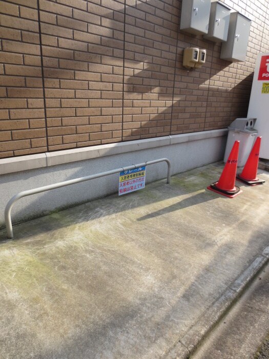 物件外観写真6　(その他)