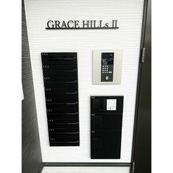 物件外観写真6　(その他)