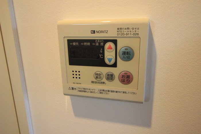 物件内観写真18　(内観写真)