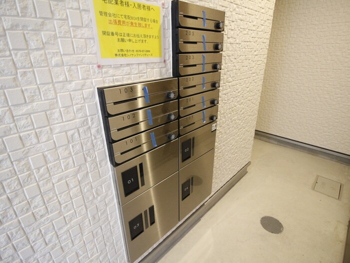 物件外観写真4　(建物設備)