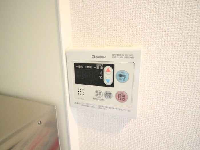 物件内観写真15　(内観写真)