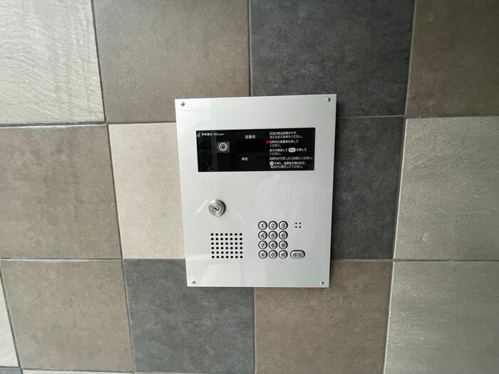 物件外観写真4　(建物設備)