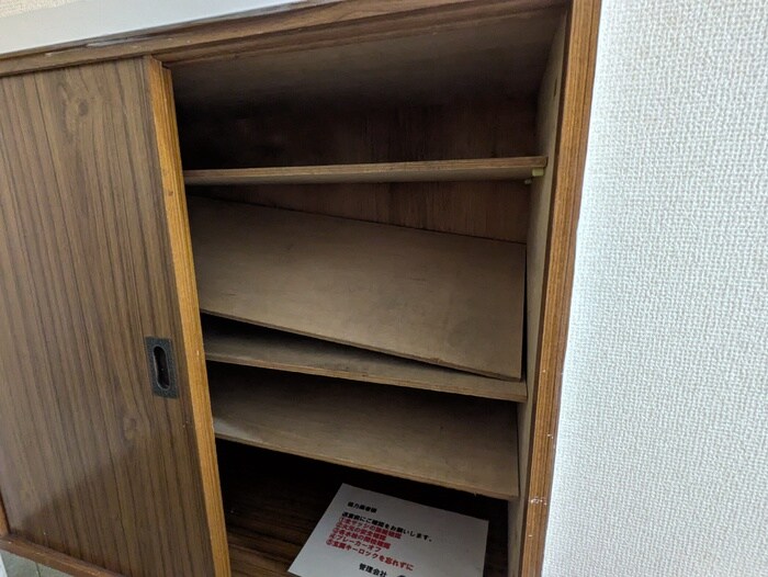 物件内観写真21　(靴箱)