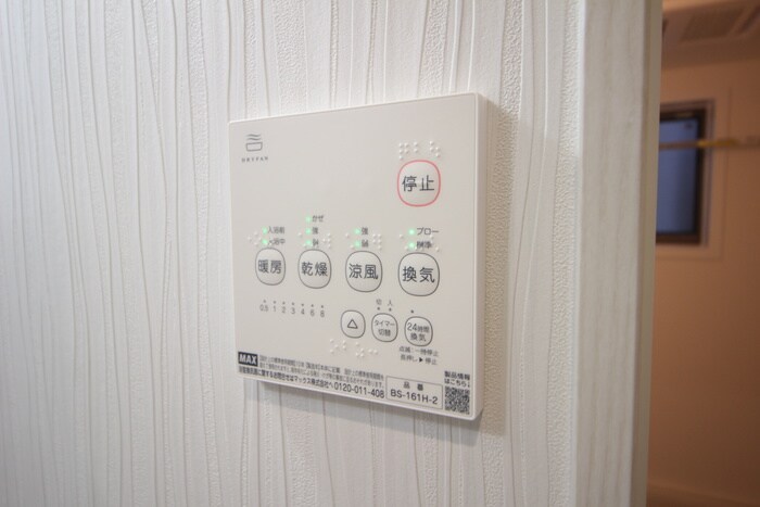 物件内観写真19　(内観写真)