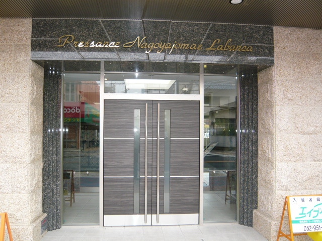 ﾌﾟﾚｻﾝｽ名古屋城前ﾗﾊﾞﾝｶ(204)の物件外観写真