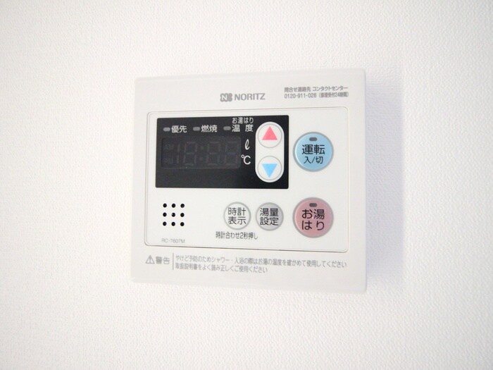 物件内観写真21　(内観写真)