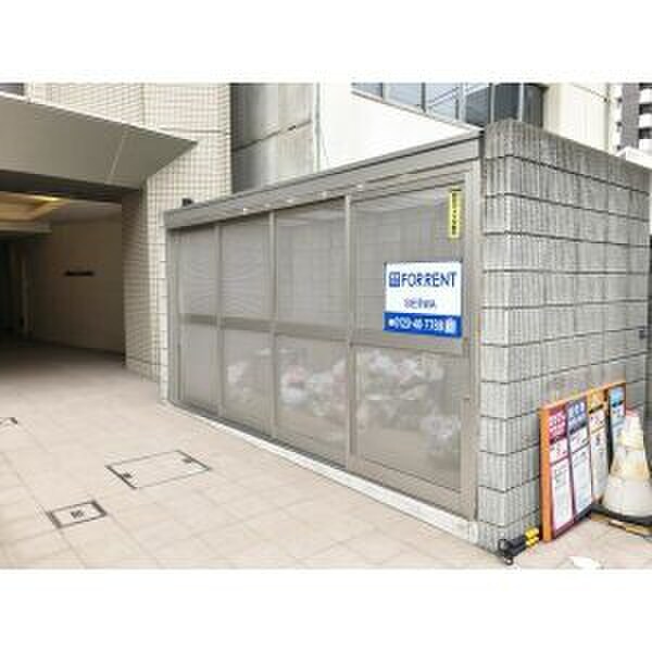 物件外観写真6　(周辺環境)