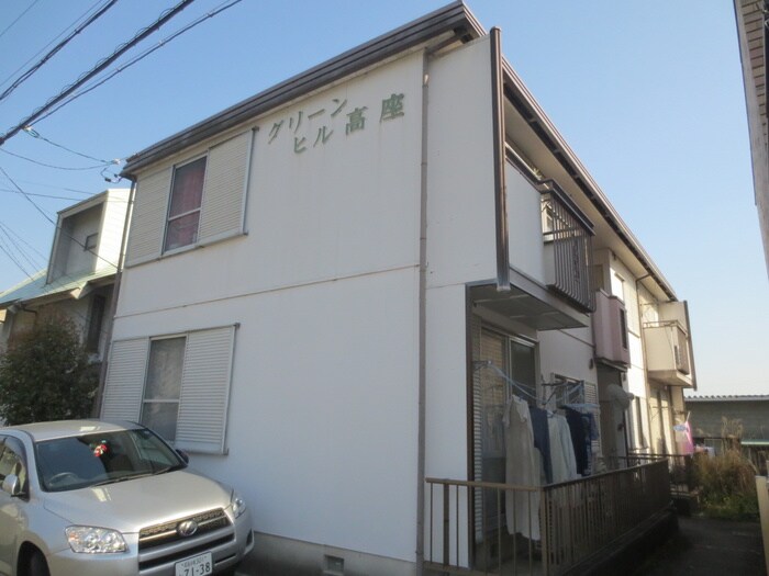 物件外観写真1　(外観写真)