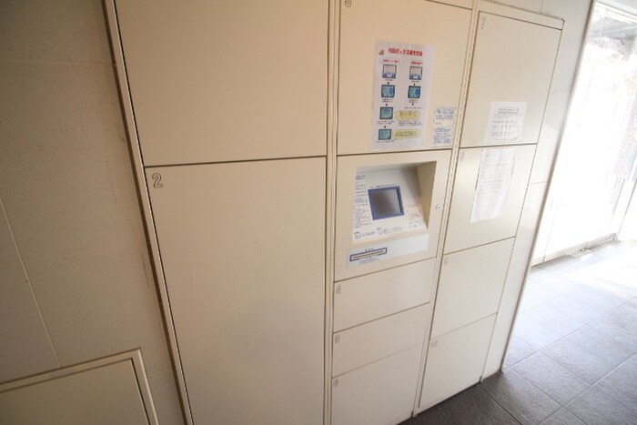 物件外観写真6　(その他)