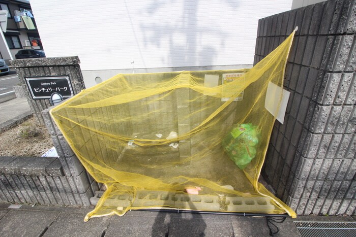 物件外観写真6　(その他)