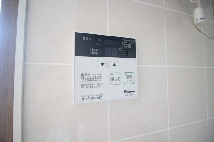 物件内観写真21　(内観写真)