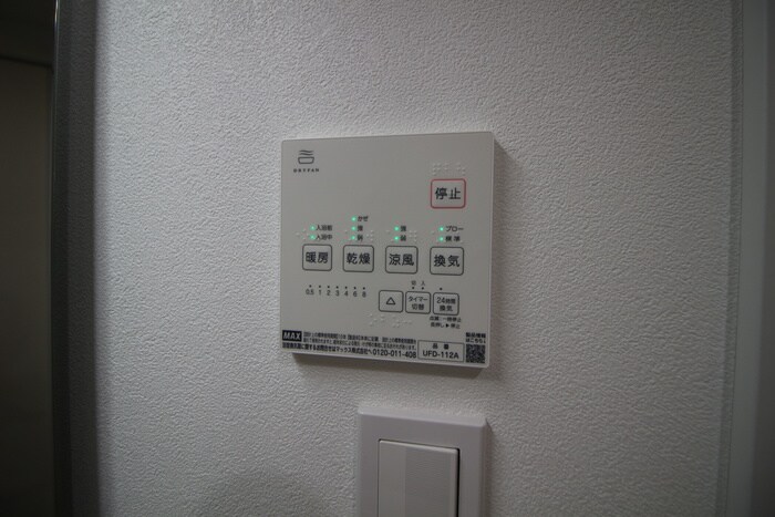 物件内観写真22　(内観写真)