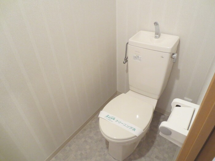 物件内観写真10　(トイレ)